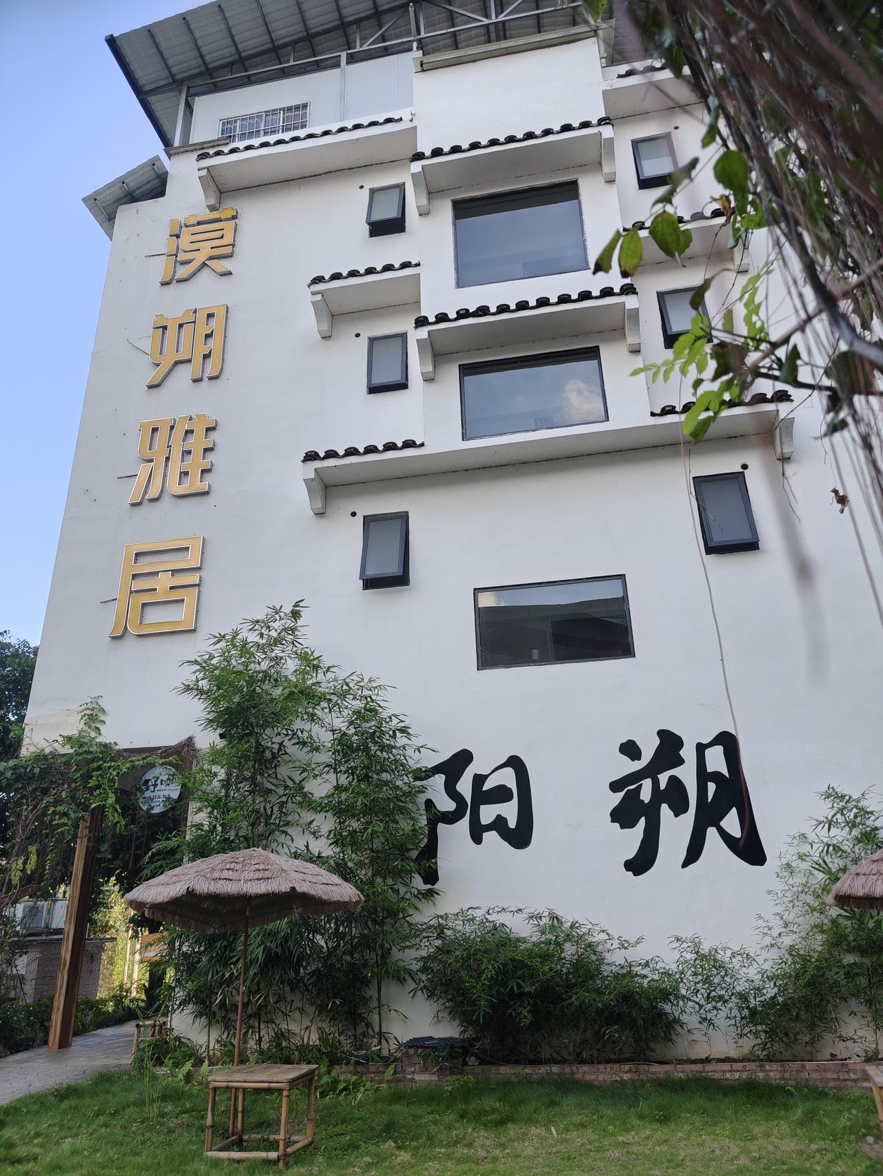 桂林阳朔之风情桂林兴坪古镇风情漓江美景桂林风光留念阳朔旅行日常阳朔实拍阳朔