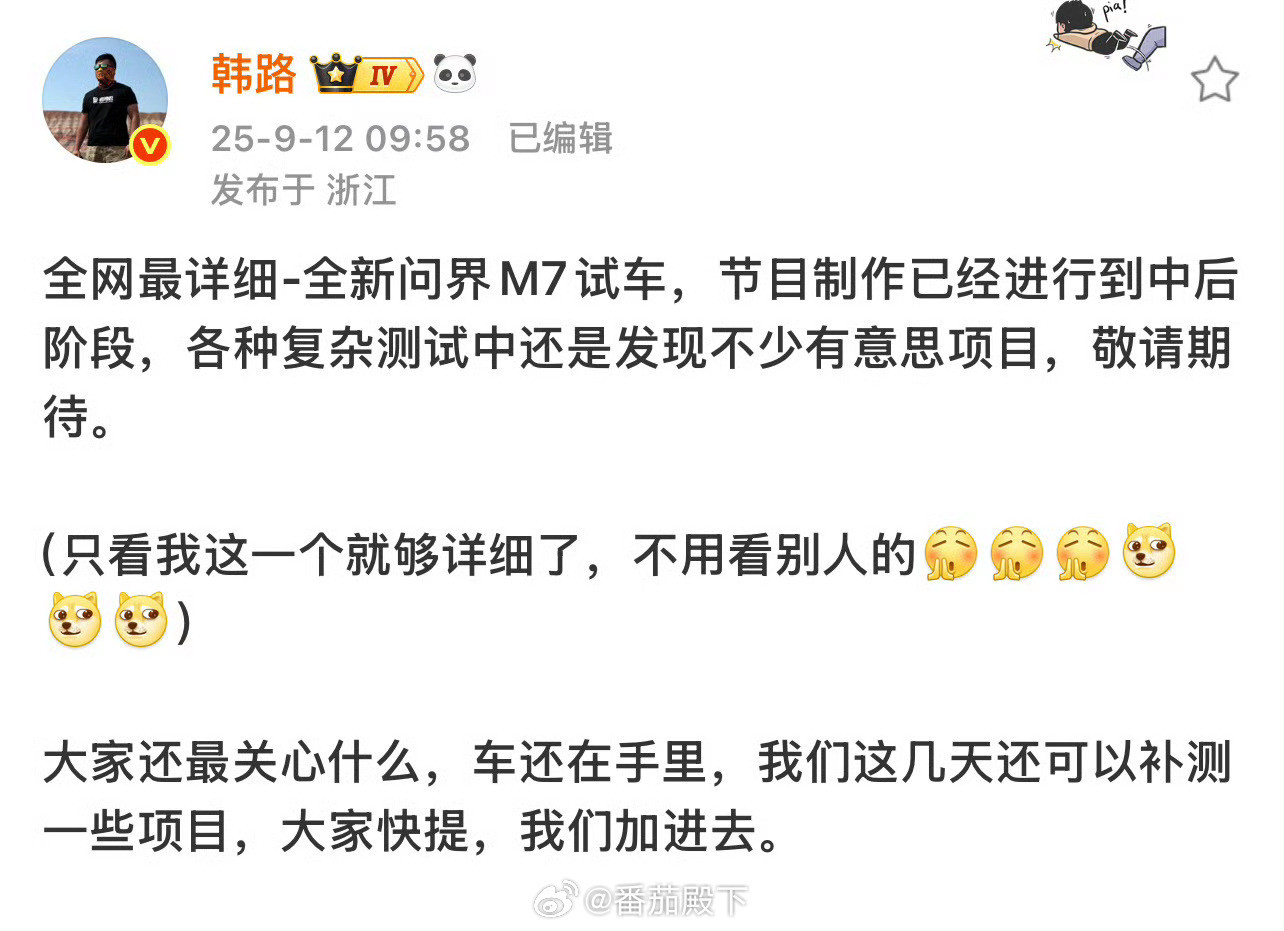 A：看我一个人就够。B：装别人剩下的逼。A？有点狂。B？没必要。[笑着哭][笑
