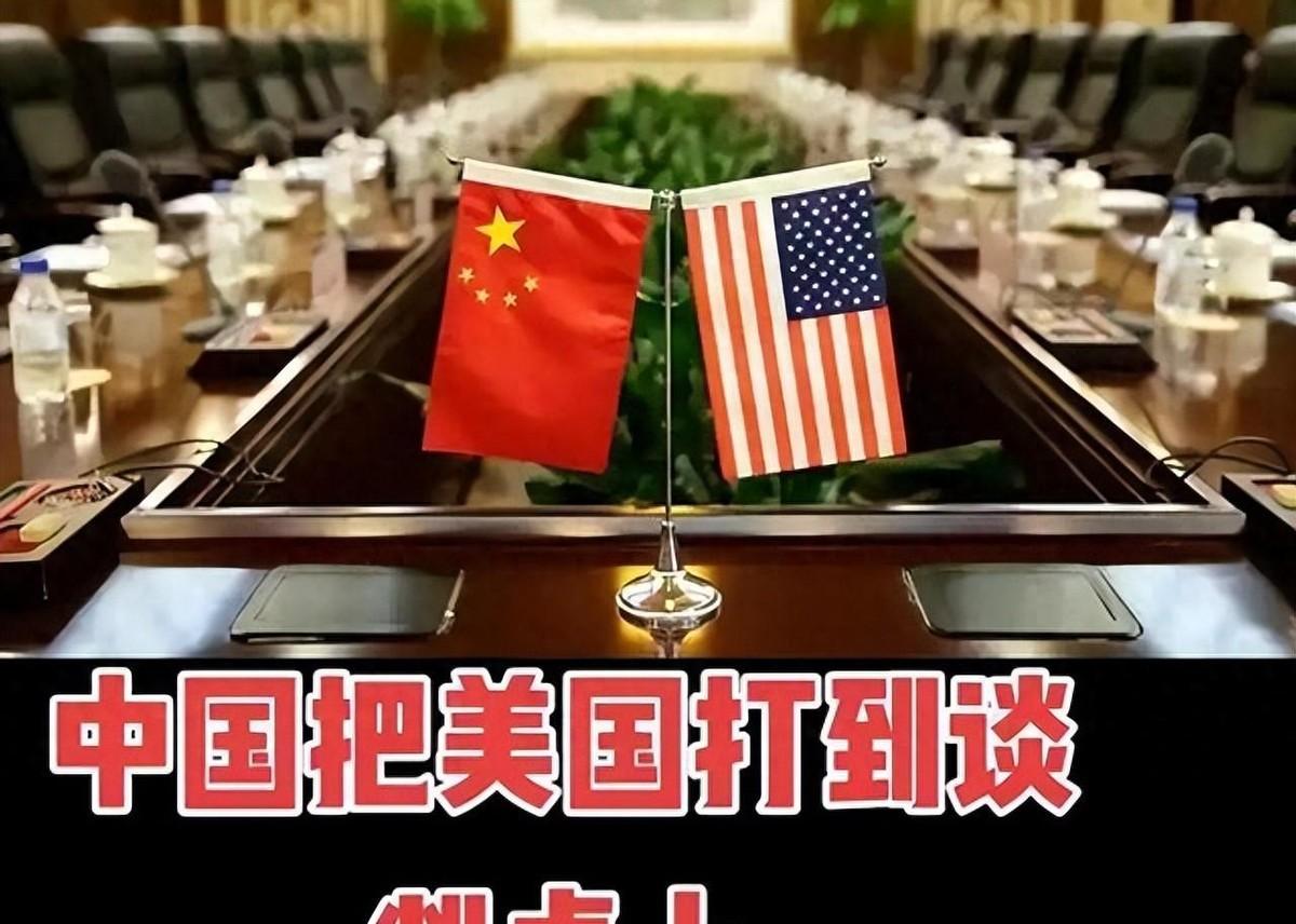 奇怪的是，五角大楼那些曾经不可一世的鹰派，最近竟然集体陷入了某种诡异的“沉默”。