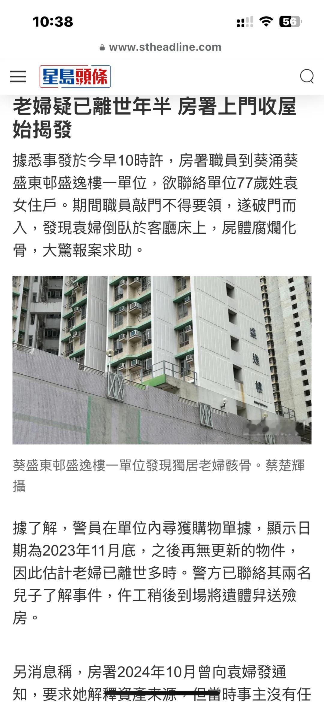 独居最大的坏处已经出现了独居最大的坏处就是老了以后死了都没人知道吧。。😯