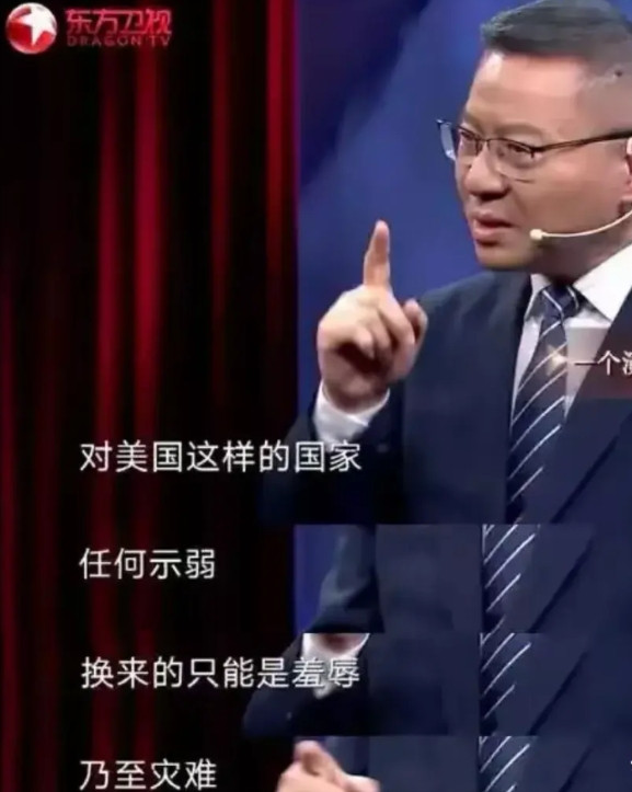 我们必须承认，过去相当长一段时间，国内网络高估了伊朗。提前通知你了，结果还是