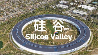 硅谷这下是真的坐不住了，形势眼看着就要超出他们的掌控。 就在11月下旬，中国