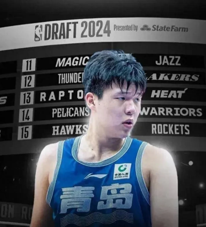 杨瀚森五项全能！波特兰开拓者106-73战胜金州勇士，NBA媒体人赛后总结时