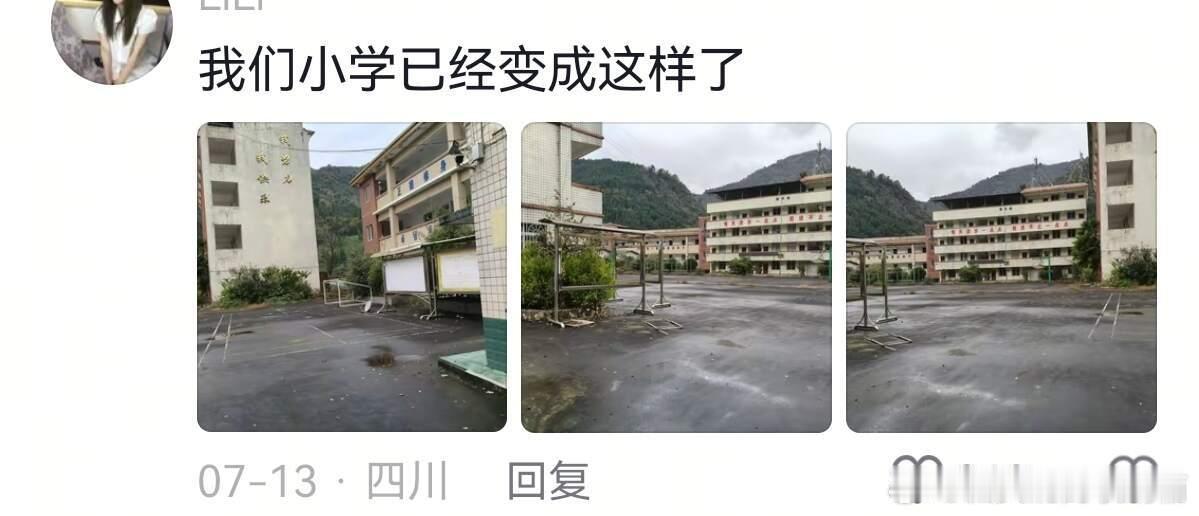 “当时只道是寻常”