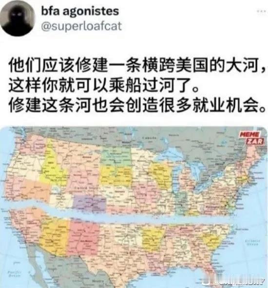 哪个天才想的