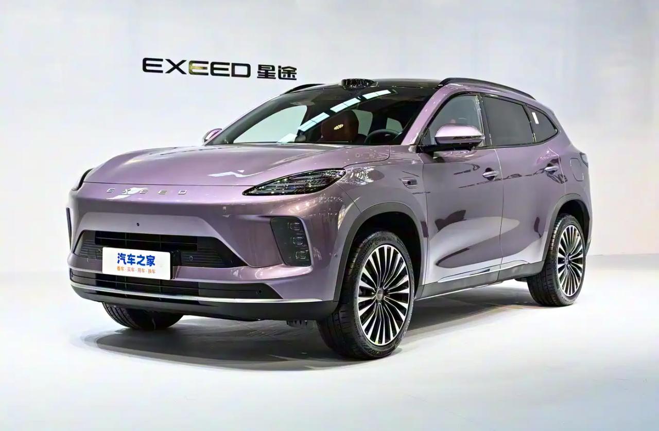 2026款星途ET5官方核心信息2026款星途ET5推出210舒享版与210