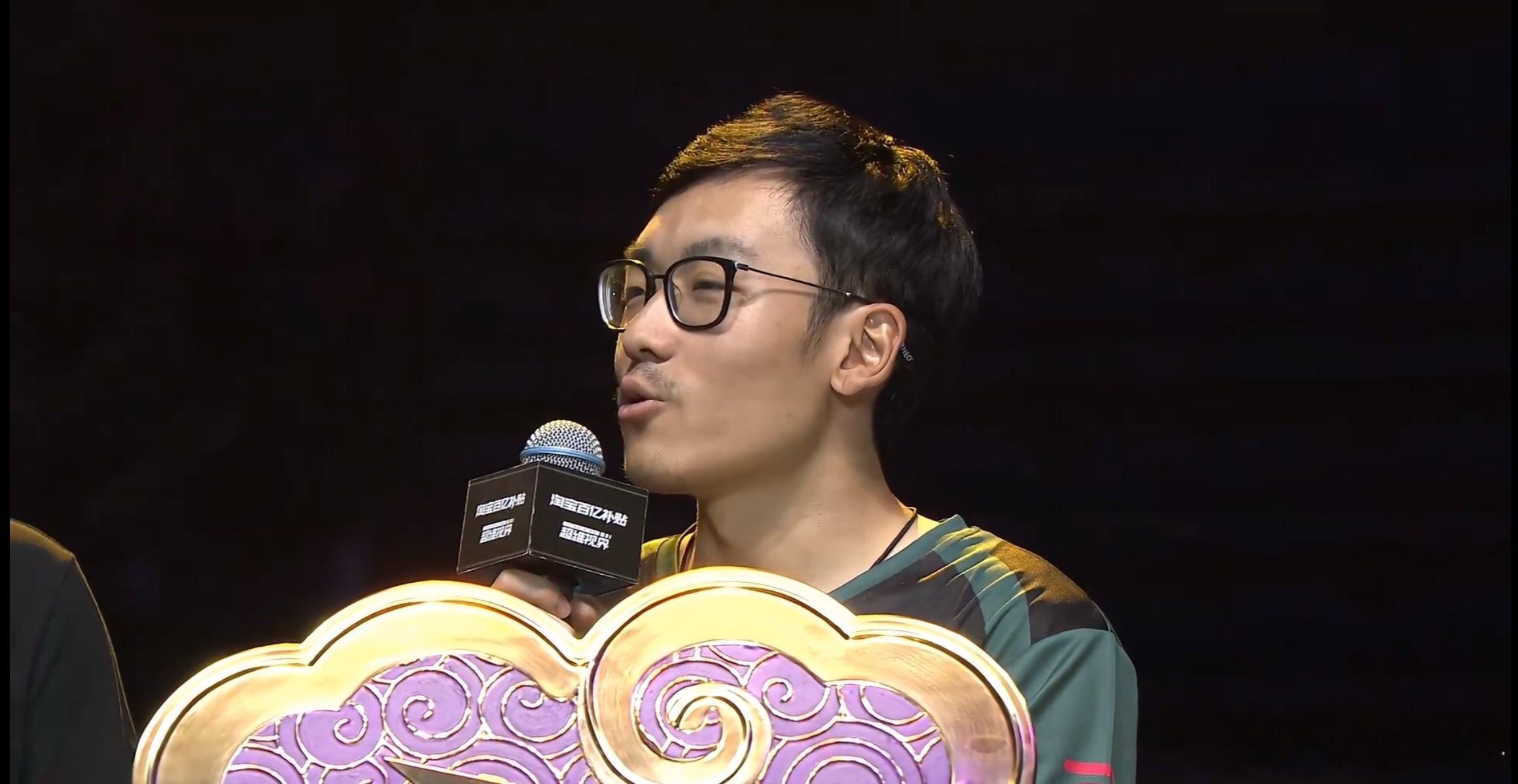 巴哥：这个冠军对于我们来说太重要了！dota2dota2雪如意tt夺冠​​​