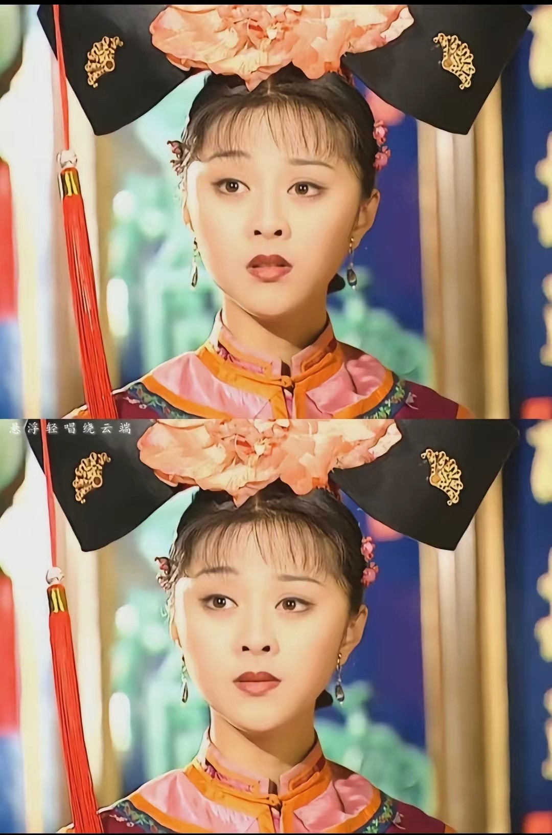 为什么她演金锁的时候也挺漂亮，但就是不如两女主角亮眼，但是戏外大部分人都觉得她最