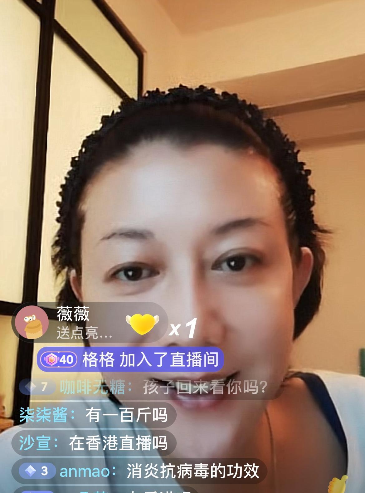 8月4日，香港演员吴绮莉出现在直播间，吴绮莉说：我今晚的晚餐是百合薏米绿豆汤，因