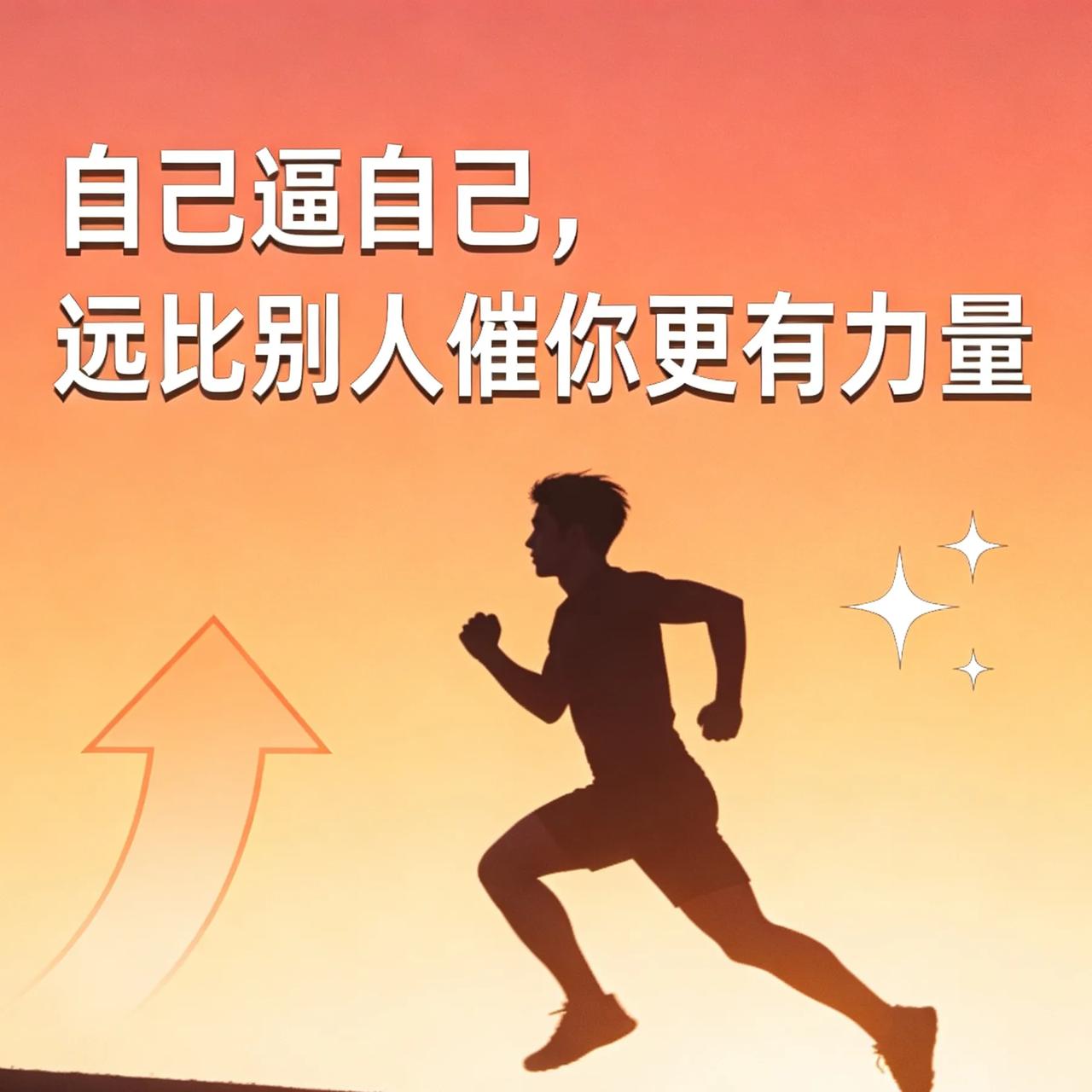 真被雨果扇醒了！落后时猛抽自己两耳光，这股狠劲太戳心澳门世界杯，雨果0-2