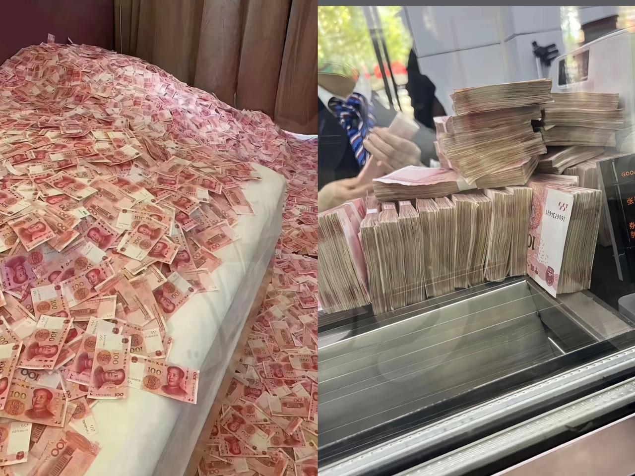 银行规矩已经变了，要存钱的人别当冤大头！如果近期你要存10万20万的，可别一