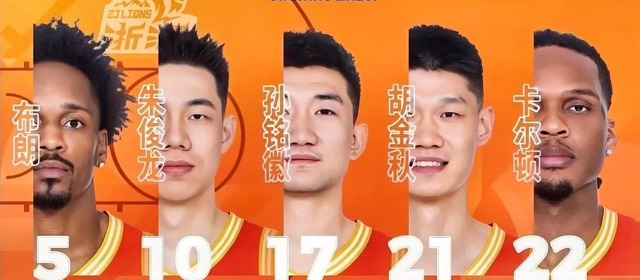 实力碾压！广厦88-74击败山西，这3位球员是赢球功臣！1. 胡金秋，内线大闸