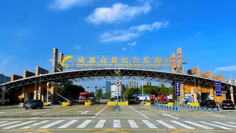 首次突破8500亿元，成都外贸稳步增长背后三大“密码”进出口总额8502.