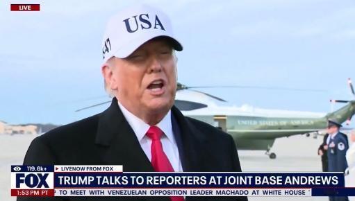 特朗普回应记者提问伊朗声称报复威胁记者：“伊朗表示如果美国发动打击，他们将进行