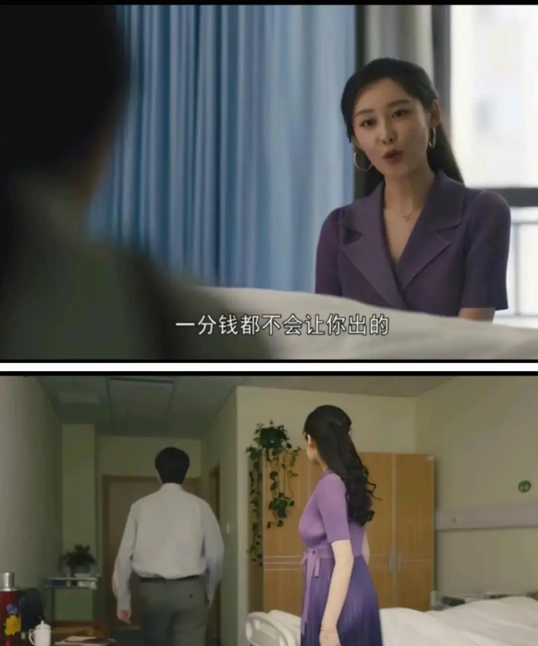 三分钟镜头，碾压了整部剧的体面。荣梓希，中戏毕业，戏里叫曾珊。一身浅色旗袍，