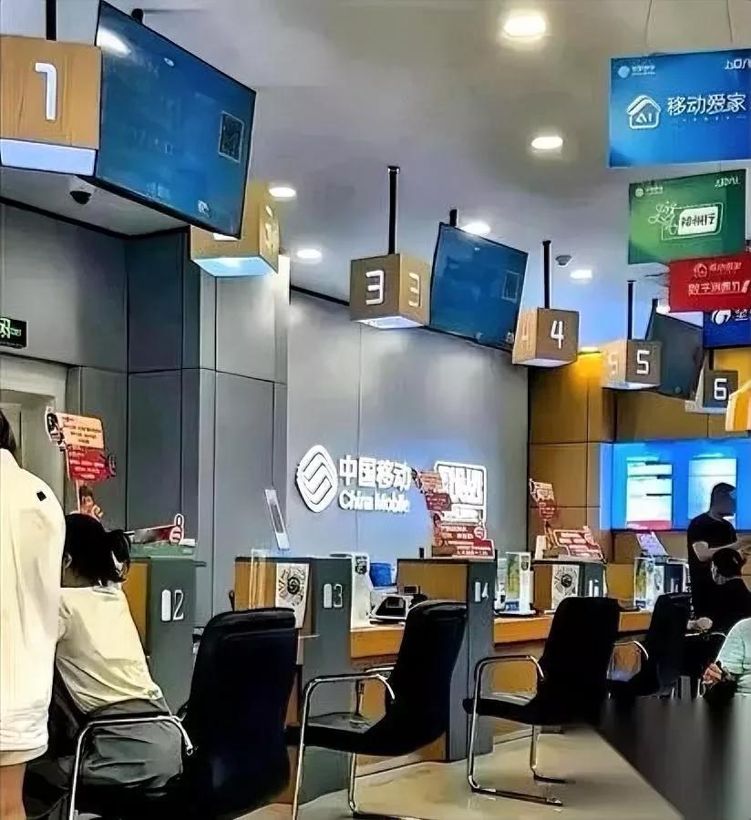 去销手机号的注意别再白扔钱了！我上周刚亏了300多。前阵子去营业厅销