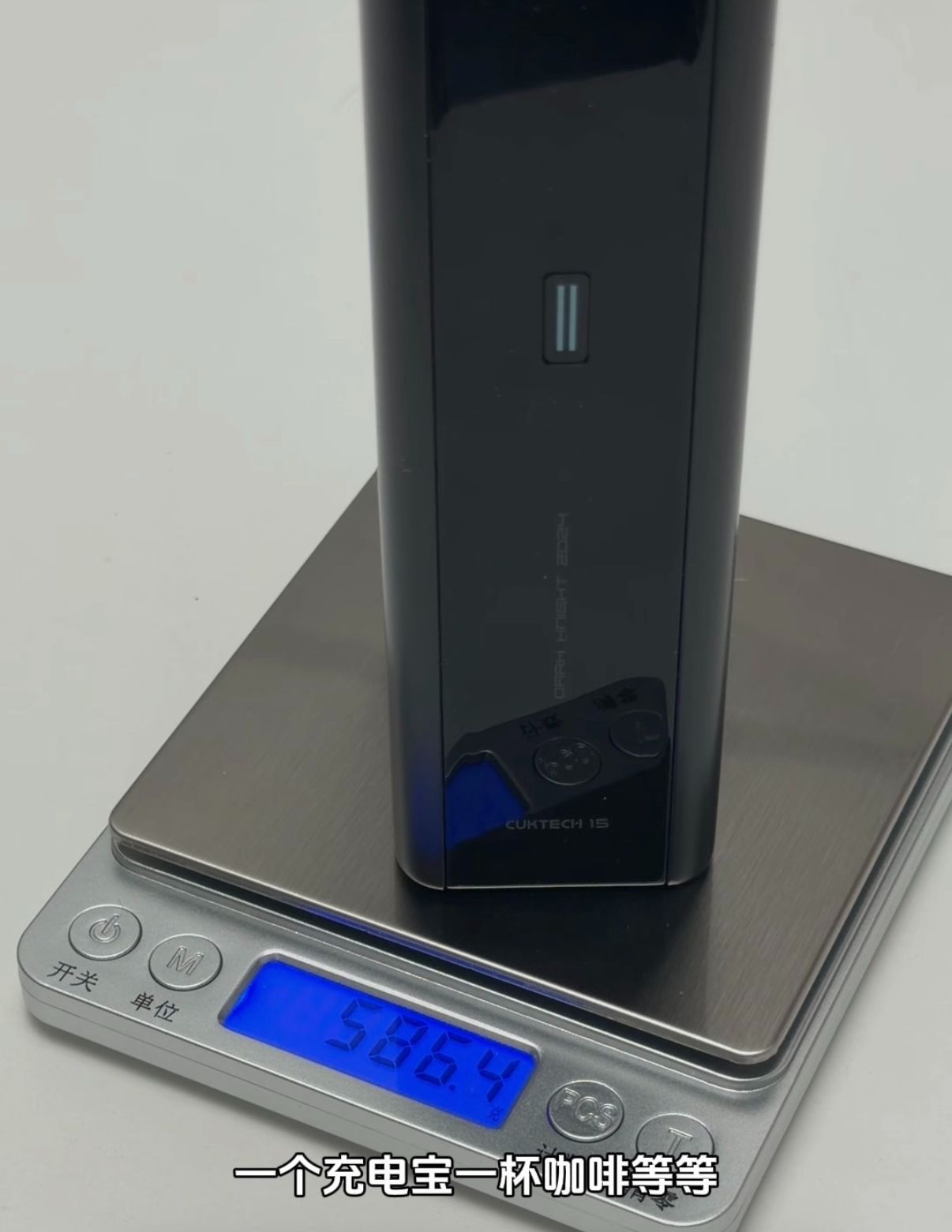 华为官宣新款鸿蒙平板新款鸿蒙平板究竟有多轻手绘爱好者狂喜！之前画画久握平板手腕酸