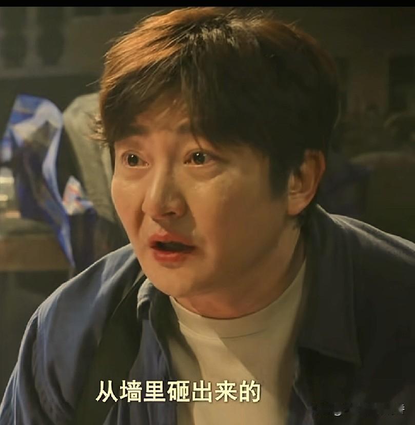 6月7日，由郭京飞和任素汐主演的电视剧《迷墙》正式开播，真的是很佩服导演邢键钧、