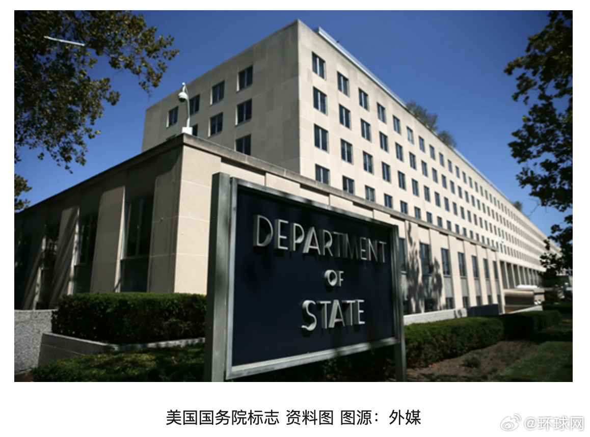 美国驻多伦多总领馆遭枪击，加拿大强硬回应！网友：特朗普点燃死亡圣火？