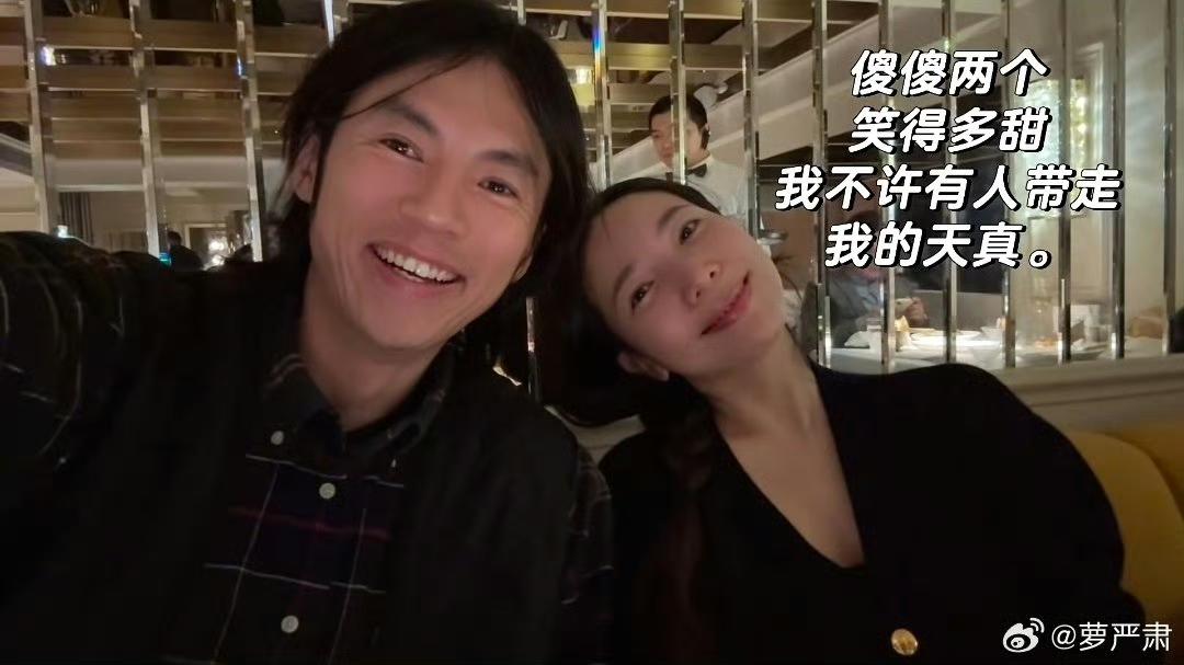 宋宁峰回应婚内出轨疑似俩夫妻已经和好，张婉婷在女儿恩娜钢琴表演拍宋宁峰流泪，