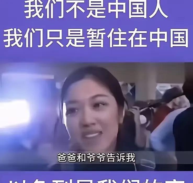 刷到个视频，着实让人无语！河南一女子直言：