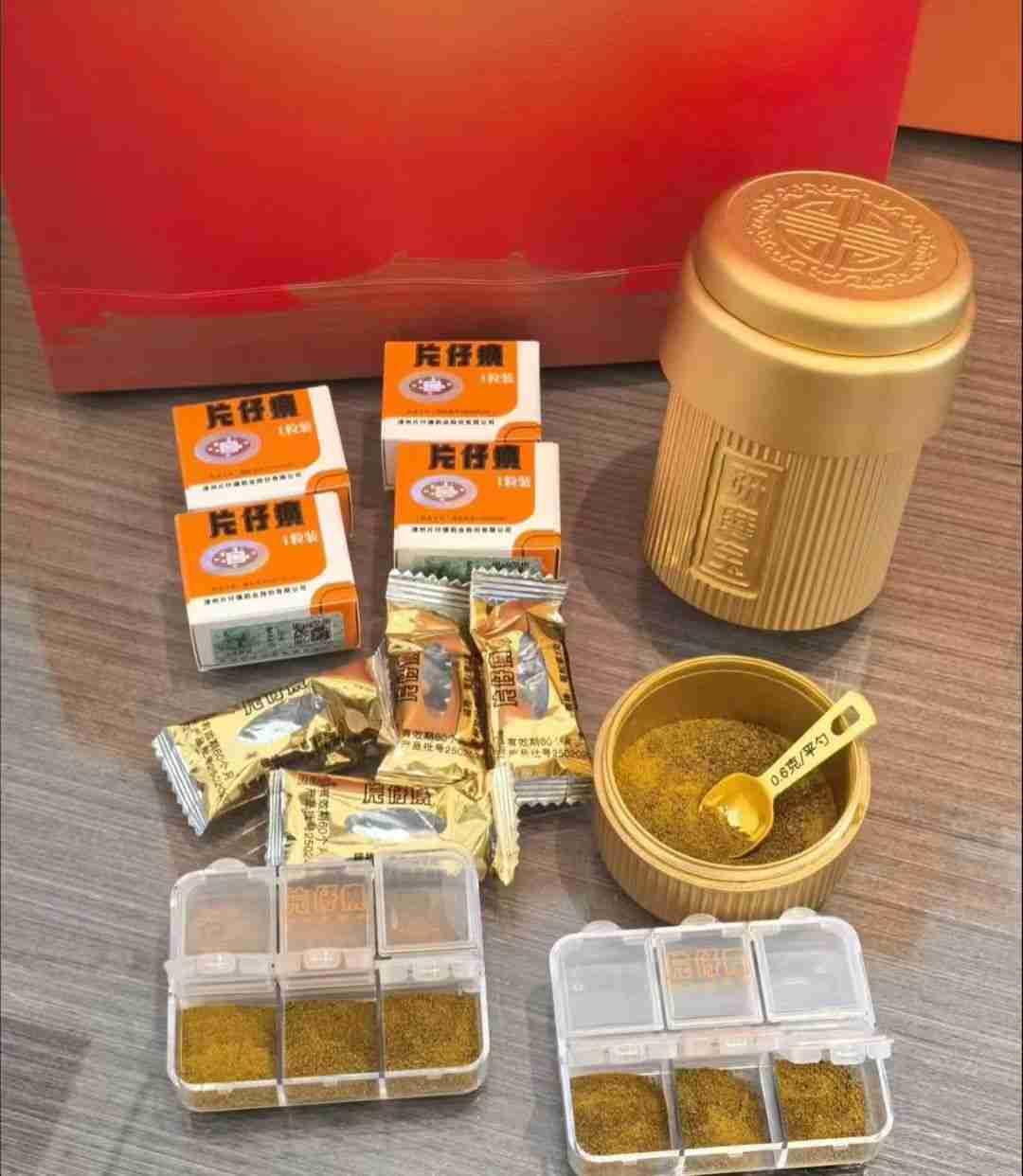 我的今日状态：🏝️旅行度假我这里的天气：🌈雨过天晴