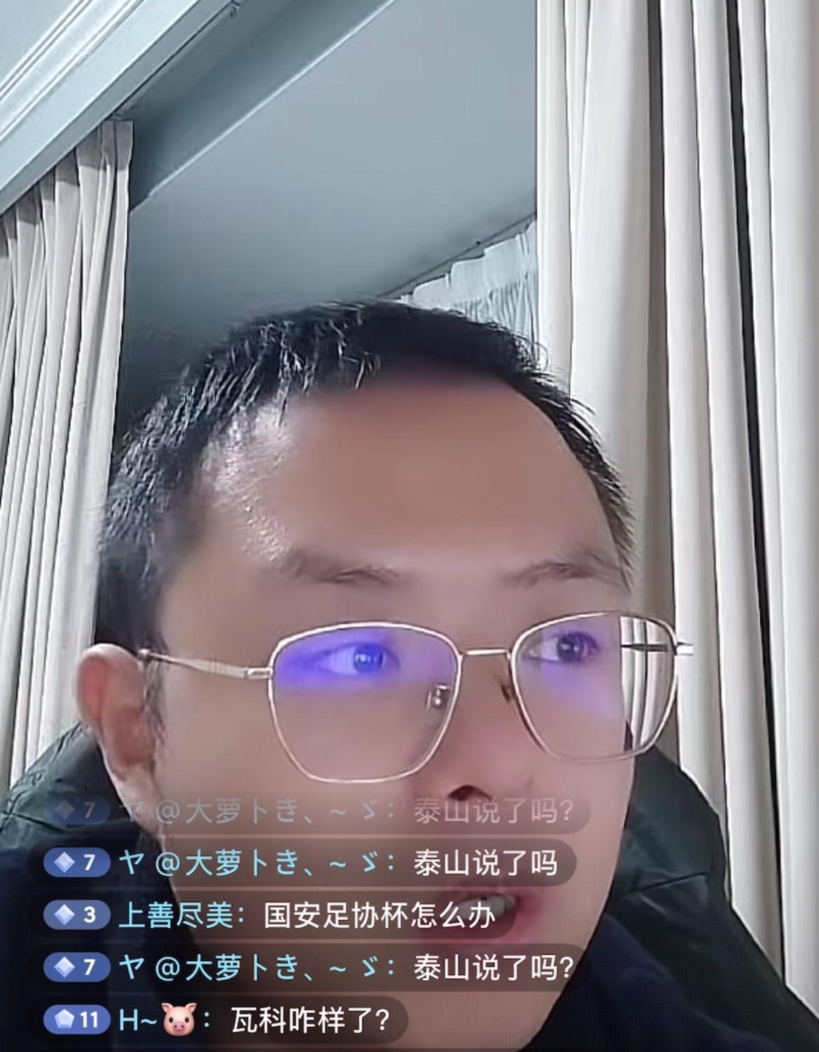 媒体人苗原在直播间爆料，泰山外援瓦科正在和两家球队谈合同。而目前中超的预算能满足