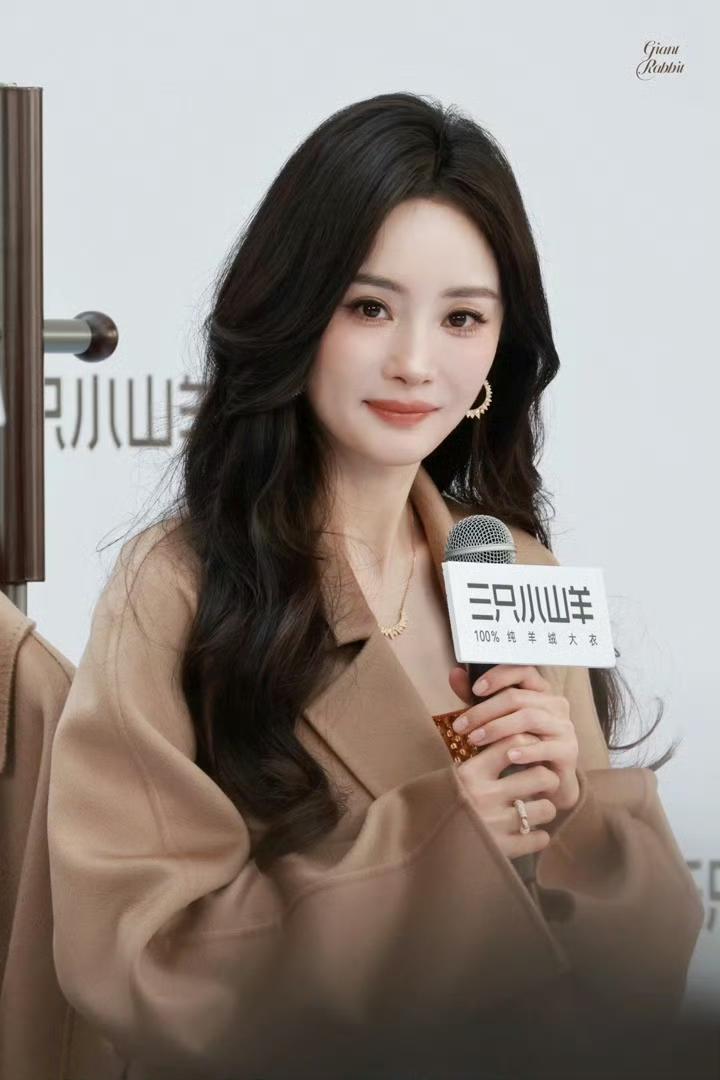 新鲜的幂图杨幂为什么那么美