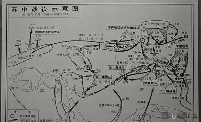 粟裕太敢打！3万硬刚12万美械王牌，毛主席看完捷报都追着问战果粟裕偏挑最强