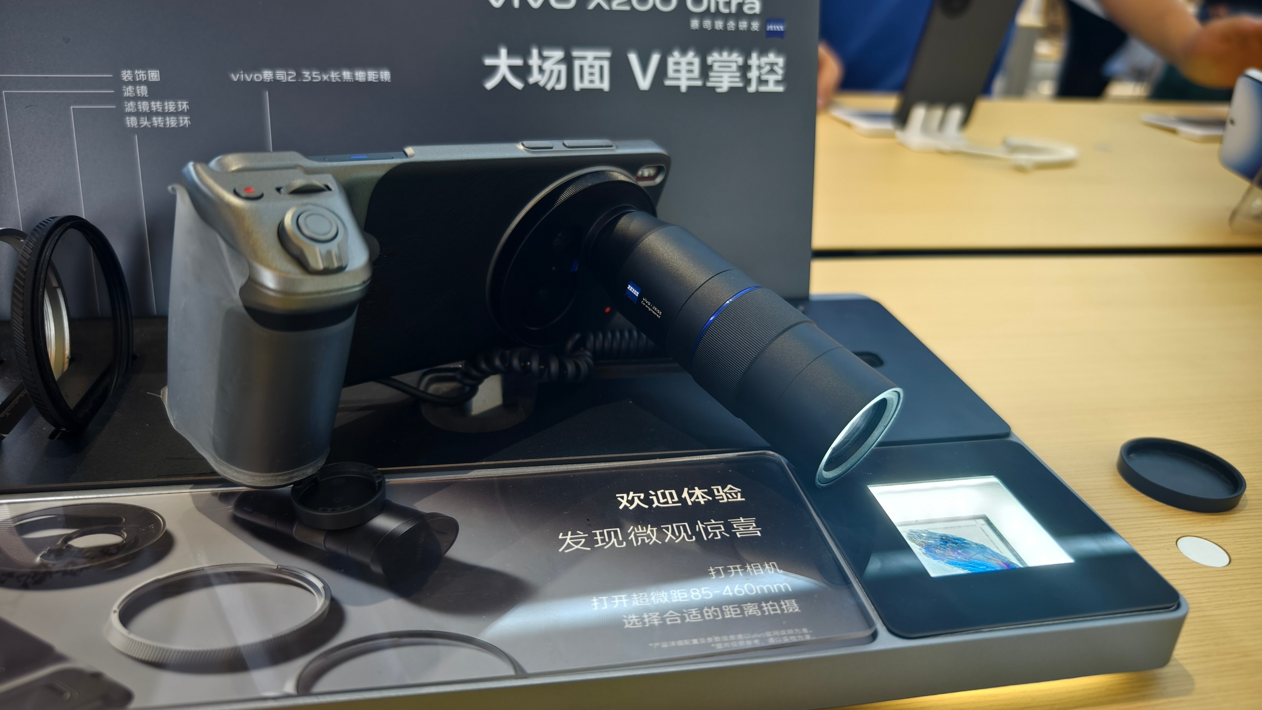 这玩意儿能代替低端微单了不…​​​