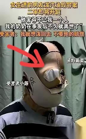 换我我也咽不下这口气！凭什么施暴者蹲十几年牢出来还是壮年，照样能相亲过日子，而