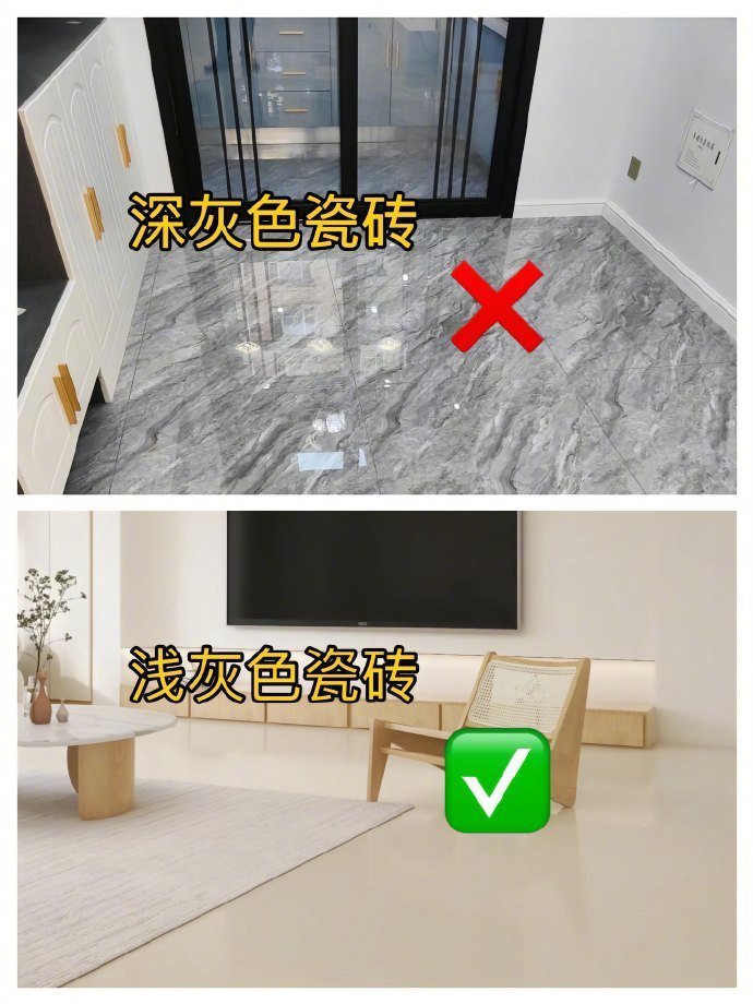 装修踩过的坑，求求你们不要在踩了！家居装修​​​