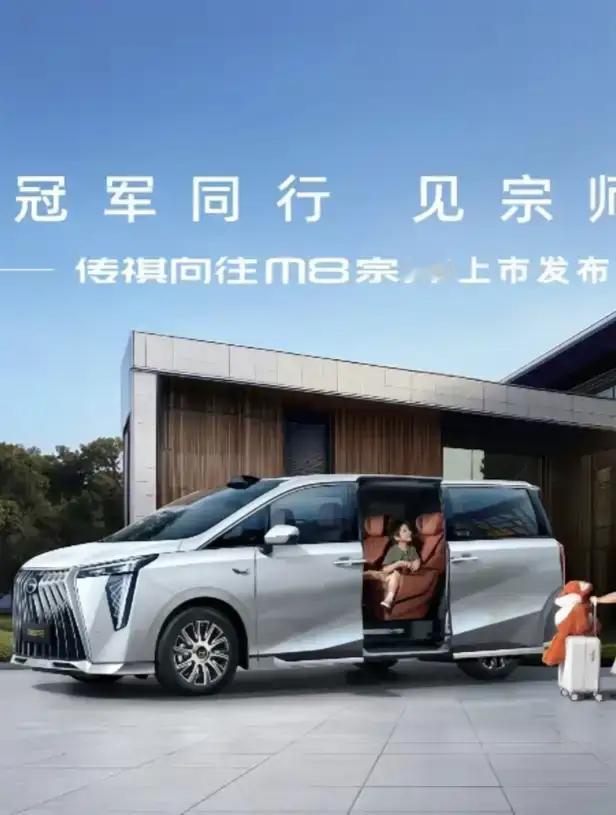 世界十大车企，日本占了两个，中国一个。第1名：特斯拉；美国第2名：丰田；