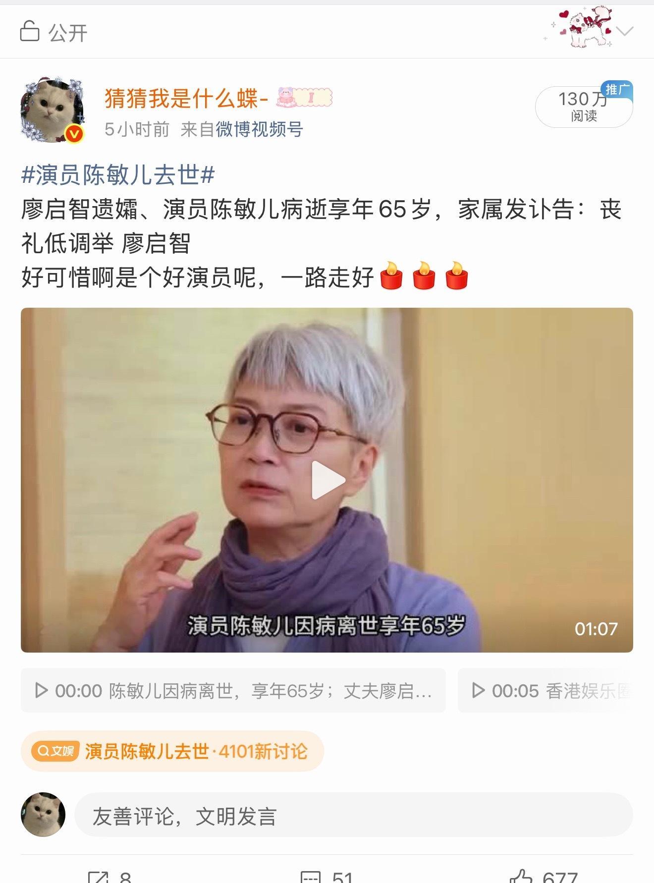 已神功大成