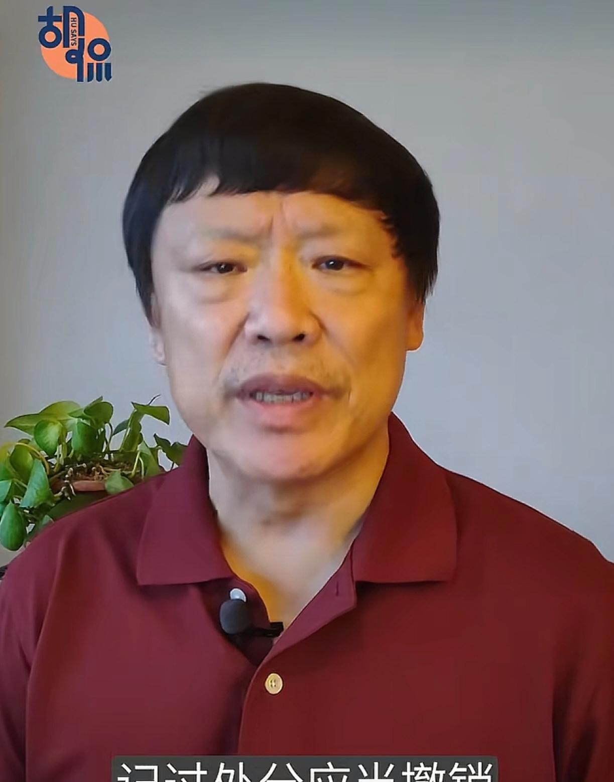 该说不说，老胡平时说话不着调，但对武大女生诬告肖同学这件事上，他的三观很正确。