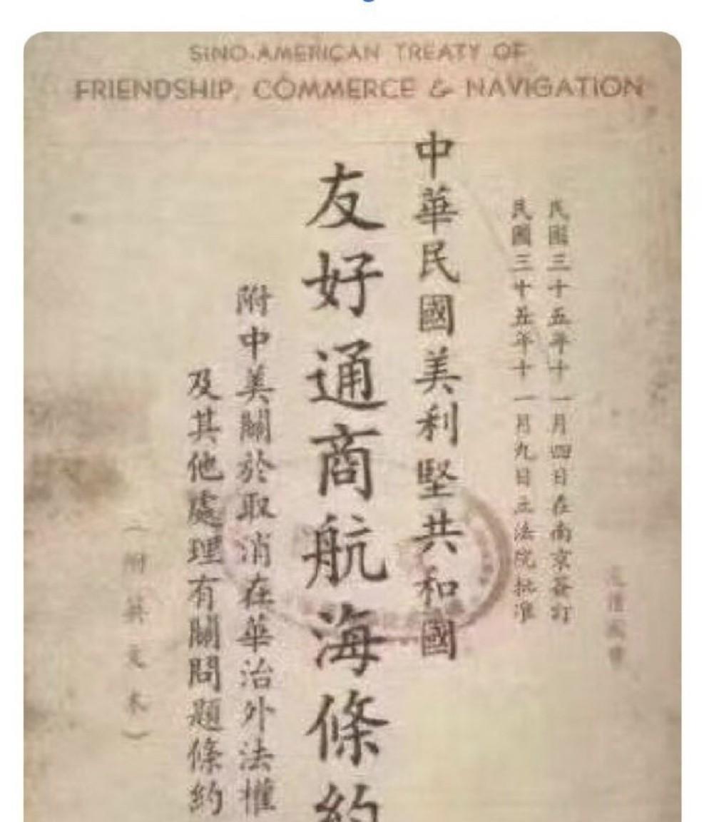 西方当初为什么愿意把科学教给中国？这是个被一些人经常挂在嘴边的问题，其用意不言