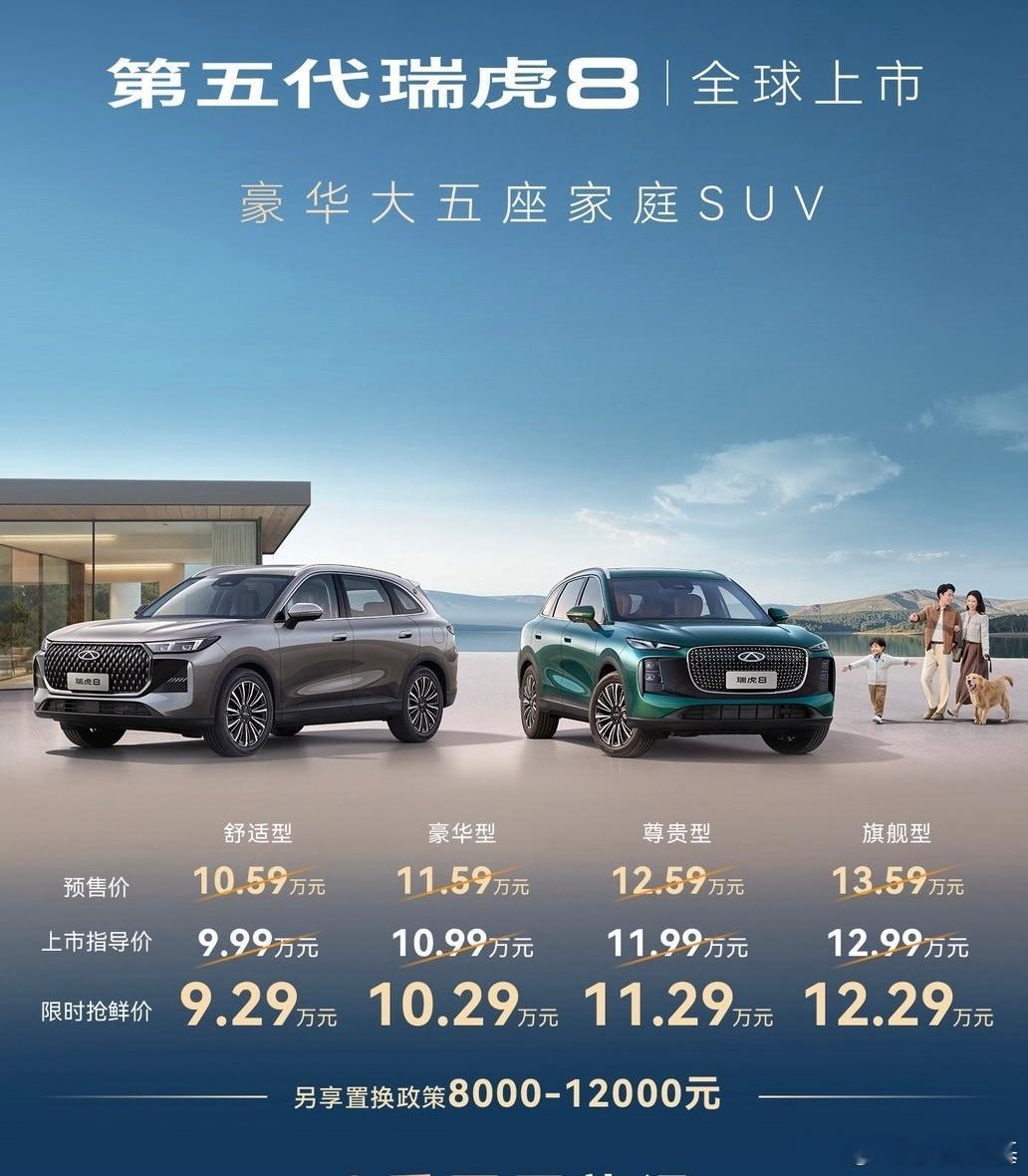 之前合资品牌、特别是豪华品牌爱用双外观设计，一款车有两种设计风格。昨天上市的新一