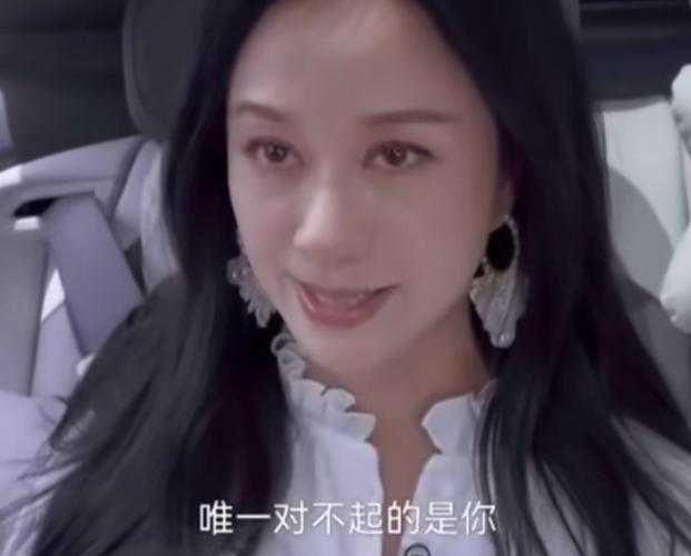 倪虹洁在综艺中自曝一人赡养五位老人，引发全网心疼。她要独自承担父母、继父以及无子