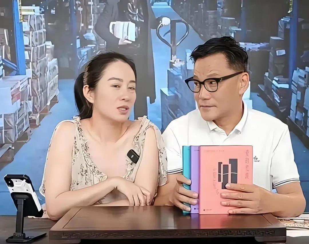 李国庆离婚了，拿了几个亿的现金，叶璇有没有机会？闹了很久的李国庆俞渝离婚案，