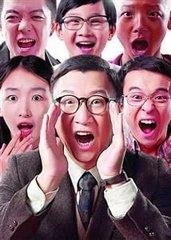 《少年班》: “少年当自强”