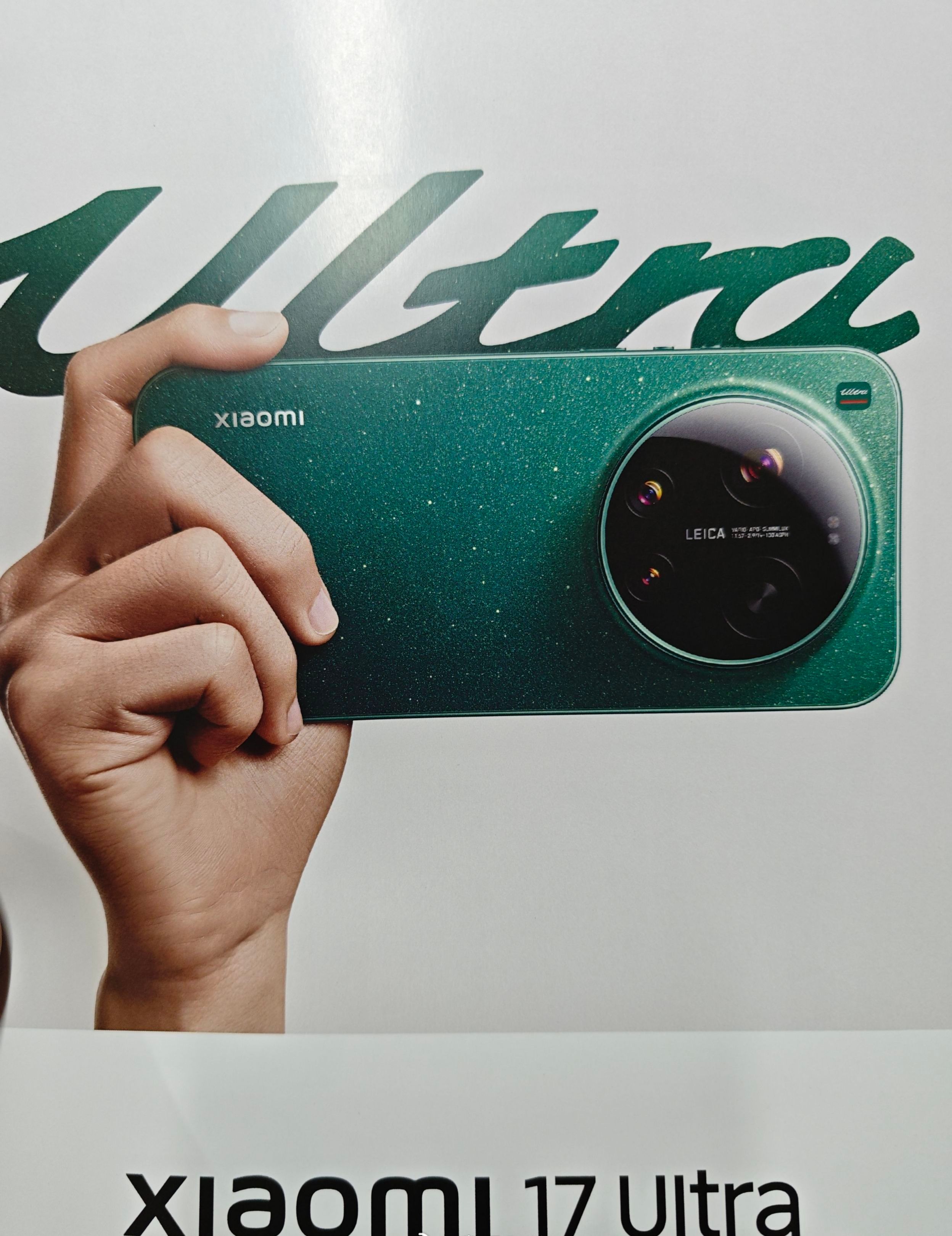 所以，小米17Ultra长这样？大家觉得好看不？感觉镜头Deco小了，而且