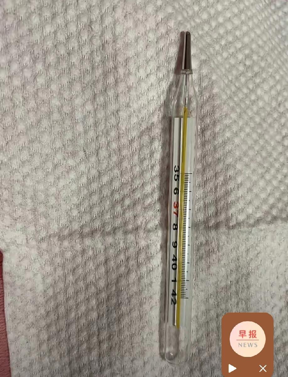 几块钱用半辈子的水银体温计要退场了，别只舍不得精准，这场替换藏着更实在的生活考量