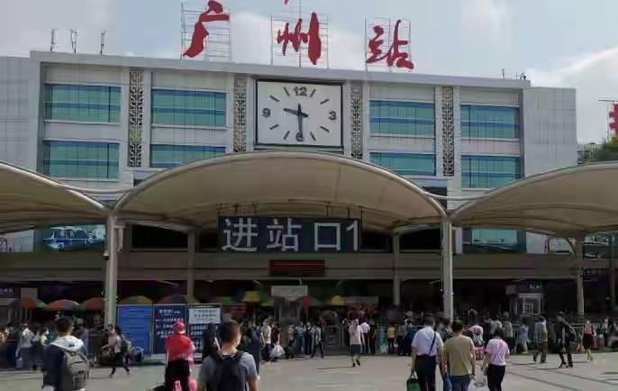 注意啦！1月26日起，广州火车站将迎来重大变化，不再办理普速列车始发终到业务啦！