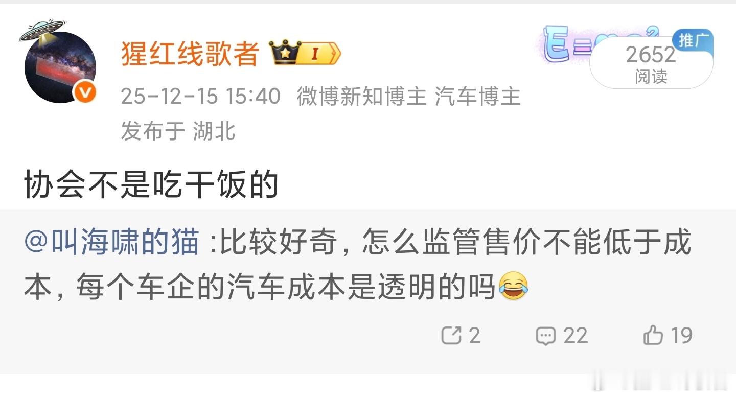 我总是有装不完的逼