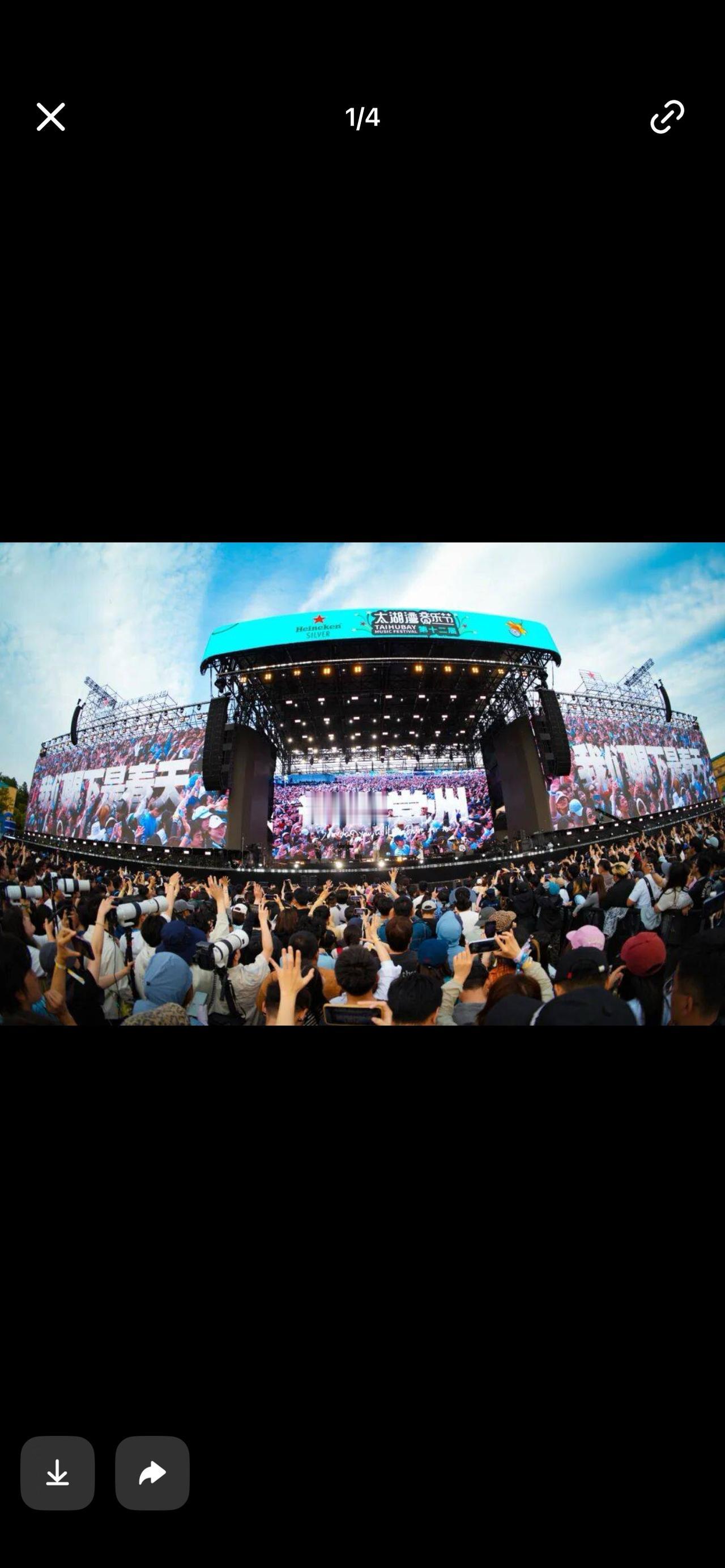 14万人狂欢！太湖湾音乐节杀疯了，这才是五一顶流现场谁懂啊！五一最炸的不是景