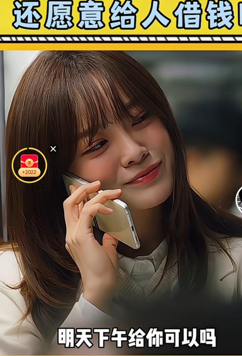 昨天刚失去了一个认识五年的哥们，就因为我没借给他那2万块钱。他说“明天准时还”