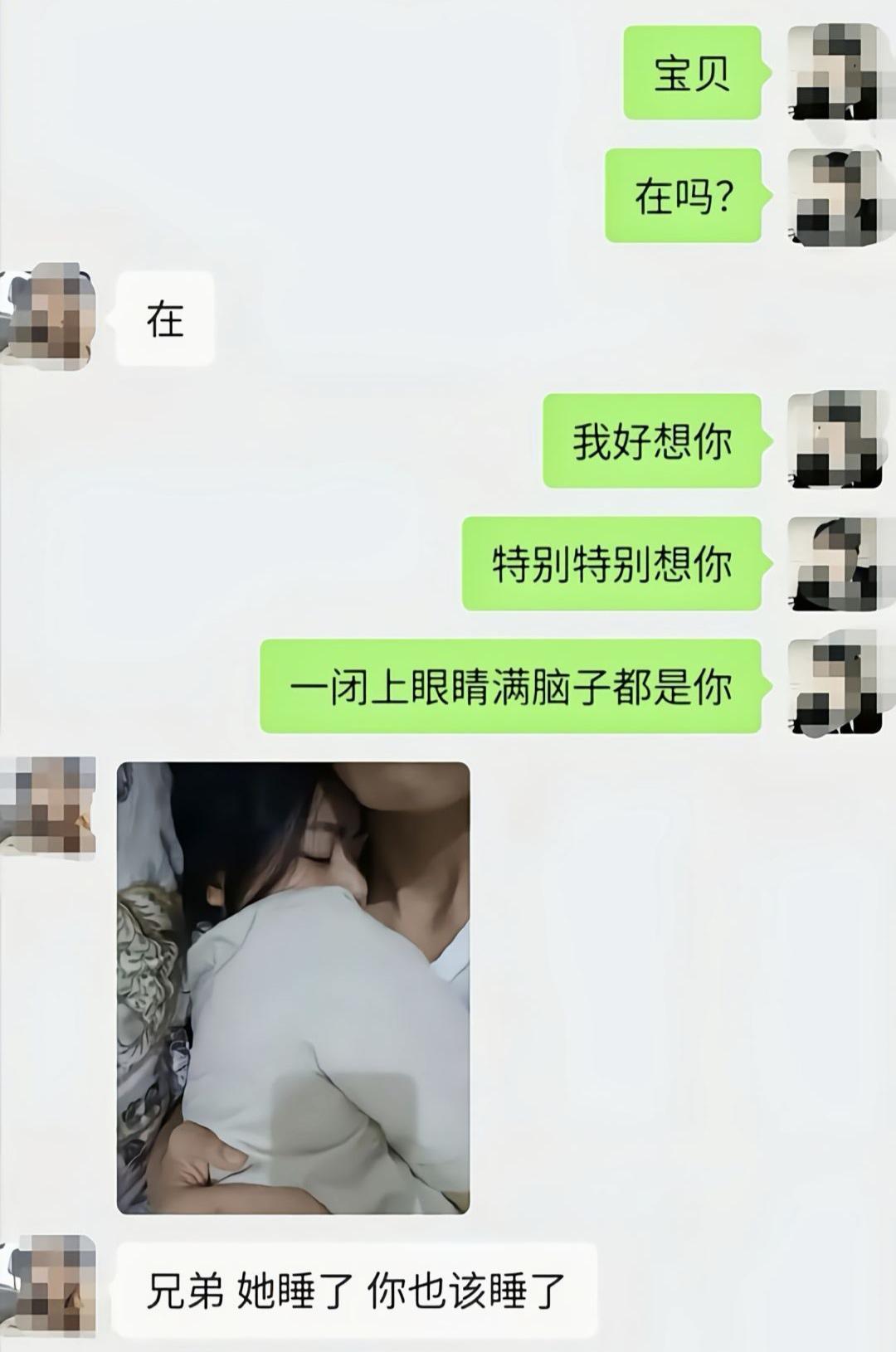 这个姿势睡觉不舒服吗能换个姿势吗
