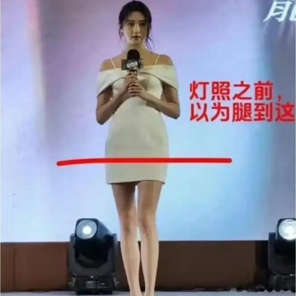 关晓彤逆天比例我不得不拿出这个图了这个是真的很震惊我