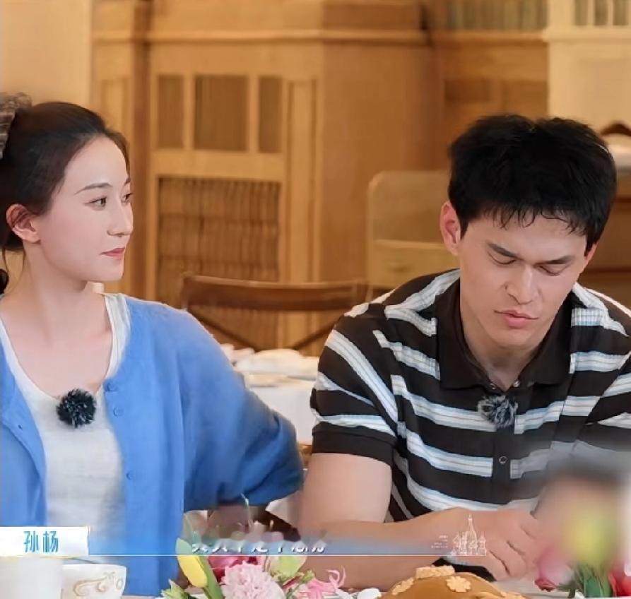 孙杨讲不办婚礼的原因，因为他有梦想他说自己是想办婚礼的，但是他还想再赢一次，