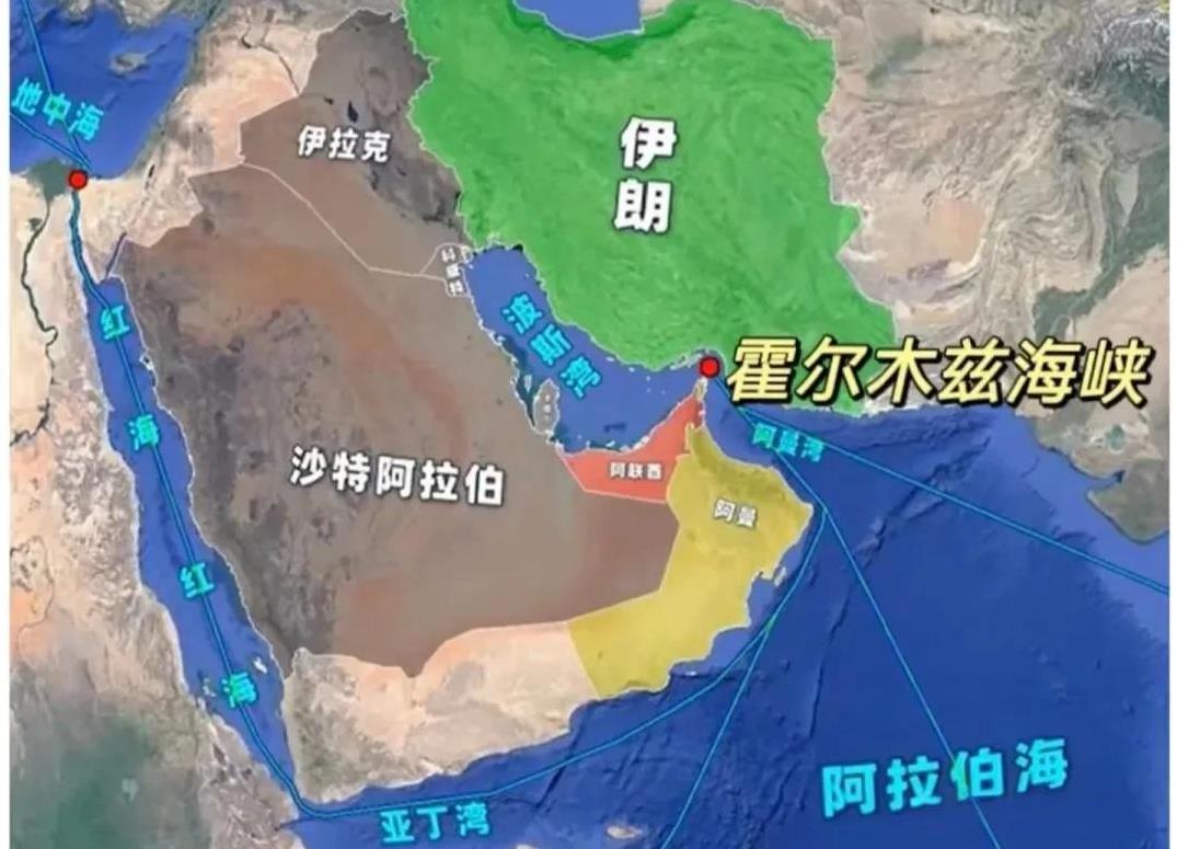 封锁霍尔木兹海峡对石油运输的影响有多大？这个海峡是世界最重要的石油运输通道之一